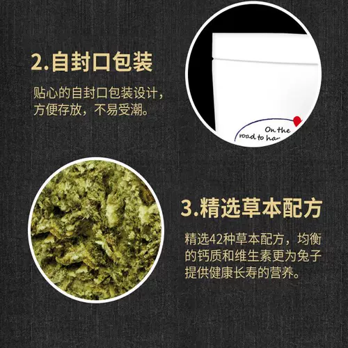 Spot German Bunny Rabbit Grain травы укрепляют версию кроличьи корм для кролика, основное зерно, 1,5 кг