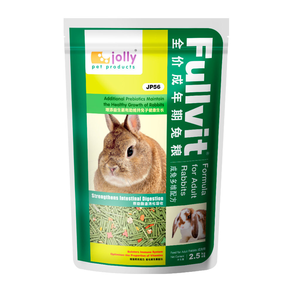 Jolly祖莉成兔粮兔子主粮宠物兔饲料粮食口粮2.5kg 包邮,淘宝优惠券,粉丝福利购,淘宝优惠卷