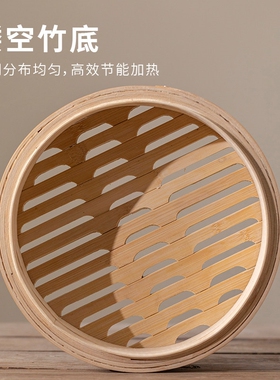 竹笼电蒸锅多功能家用三层蒸笼一