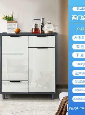 茶吧机2025新款家用一体柜子全自