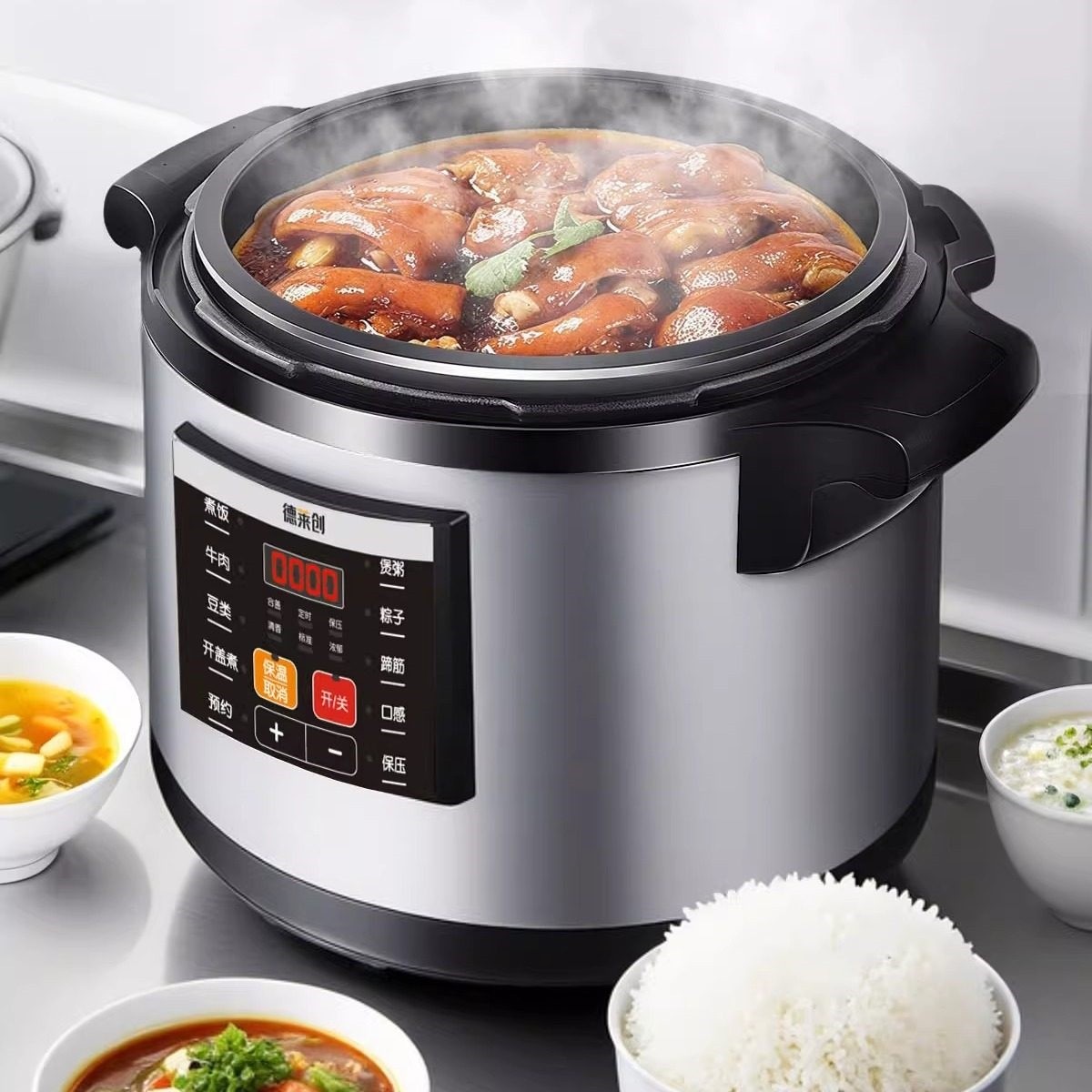 电压力锅商用大容量超大熬粥专用锅智能全自动锅煮粥锅粽子高压,淘宝优惠券,粉丝福利购,淘宝优惠卷