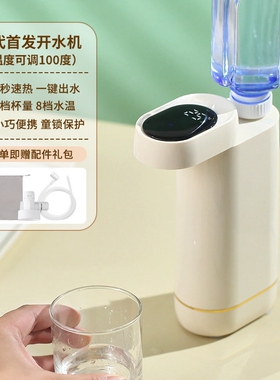 BGYA伯格亚小型迷你出差旅行便携