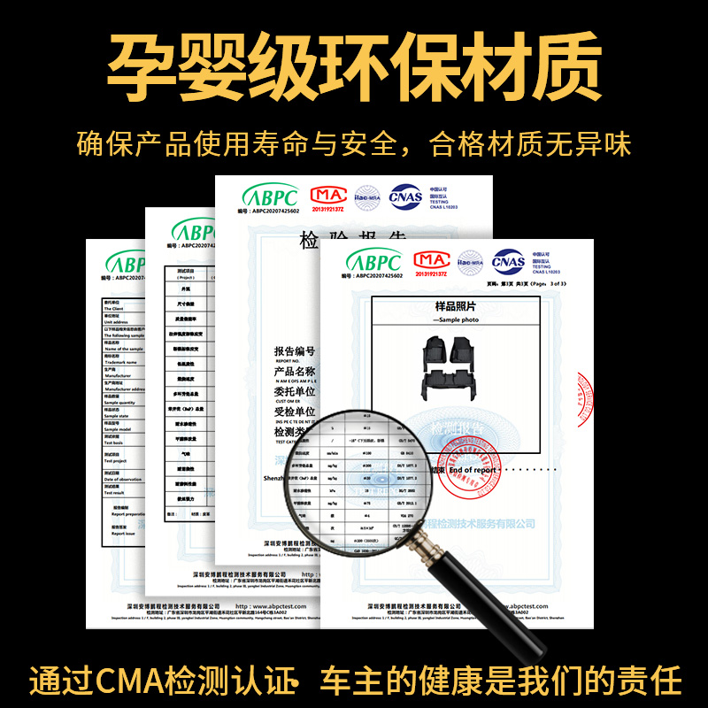 汽车脚垫全包围北京奔驰E级260专车专用e300l丝圈地毯内饰改装tpe