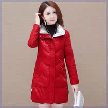Medium length style Fashion Cultivation temperament Warm Down Clothing 2023 years Winter style Long sleeves Turning Casual Duck Suede Jacket