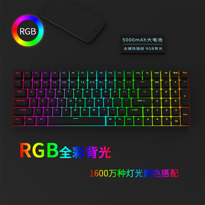 黑吉蛇DK100键盘机械无线2.4G有线蓝牙三模RGB游戏电竞客制化外设 - 图0