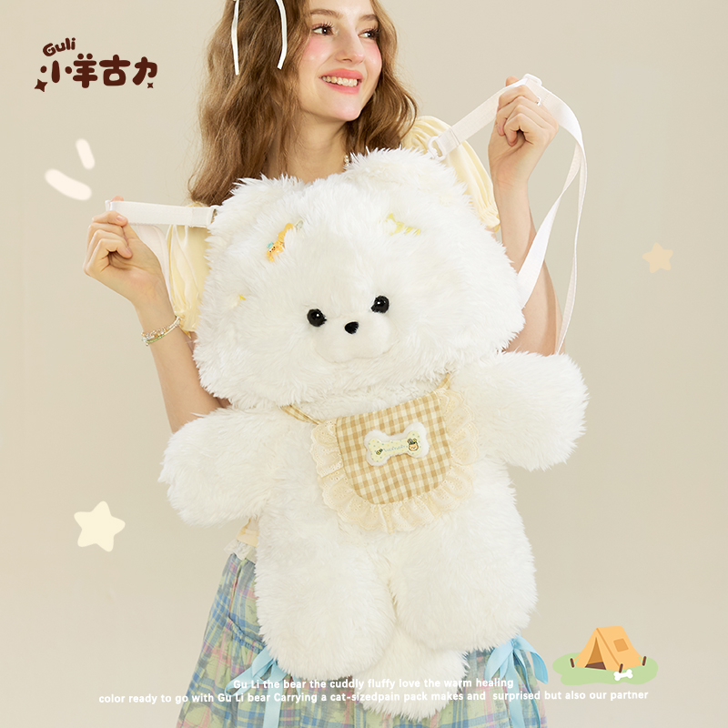 【小羊古力】可爱萨摩耶狗双肩背包包毛绒玩偶lolita书包生日礼物 - 图1