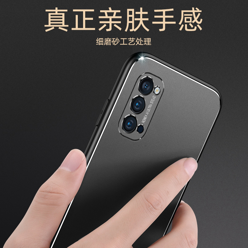 oppoReno4手机壳新款高档poopreno4金属磨砂背板opp0reno4防摔硬壳oppereno4带磁吸支架opporeno45g时尚男女 - 图2