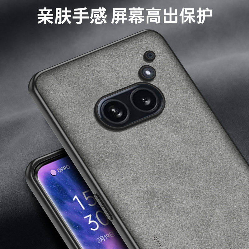 适用Nothing Phone 2a手机壳NothingPhone2a保护外壳皮纹磨砂软胶防摔全包边高级感简约创意时尚男女新款复古 - 图2