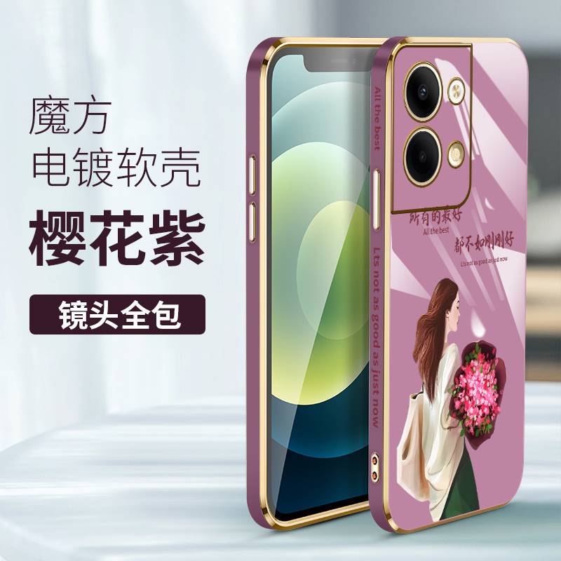 opporeno9手机壳remo9pro全包镜头0PP0Ren09pr0+潮牌网红女款oop r9pro 5g新款高端Reno9pro防摔软壳 - 图3