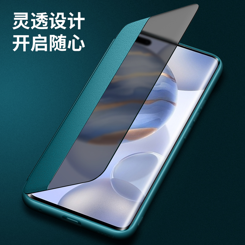 OPPOReno6手机壳opooreno6pro翻盖皮套opporeon6pro+商务时尚男士PEQM00高档奢华PEPM00视窗测显PENM00折叠女 - 图2