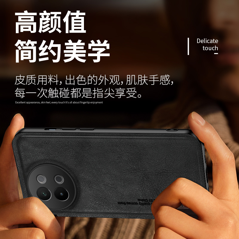 适用vivo S18e手机壳男款vivoS18e磨砂皮纹外壳vovos18e保护皮套防摔全包wiwos18e内置引磁铁片车载支架磁吸 - 图2