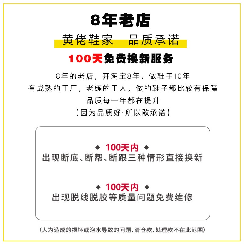 【高性价比】真皮英伦风小皮鞋女春秋松糕厚底学院风系带乐福单鞋