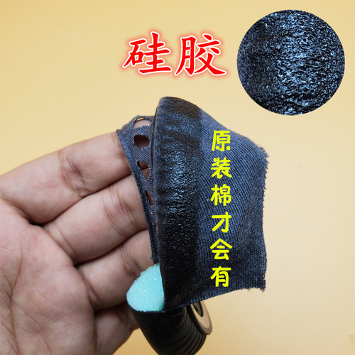 原厂BOSE QC45耳机棉QC35二代原装耳罩QC25皮套QC15更换棉QC35 - 图0
