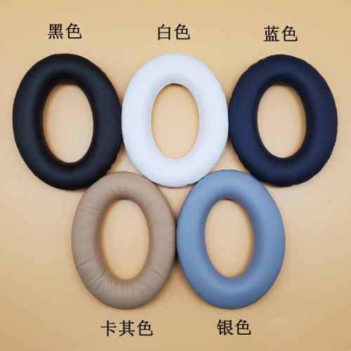 适用Bose QC35小羊皮耳机棉QC25耳罩QC35二代头梁棉QC45替换海绵AE2 - 图2