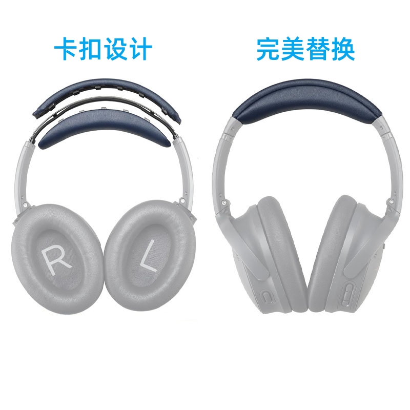适用Bose QC35小羊皮耳机棉QC25耳罩QC35二代头梁棉QC45替换海绵AE2-图1
