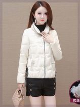 Fashion Foreign Air Down Clothes Woman 2023 Winter New Korean version Hull Minor Splicing White Goose Down Short jacket