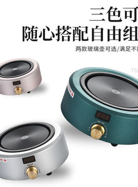 电磁炉超小家用电炉可定时控温煮茶煮咖啡炉加热厨房保温炉煮茶器