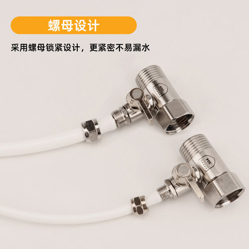 304不锈钢进水三通球阀净水器纯水机家用配件四分转2分三分阀门 - 图0