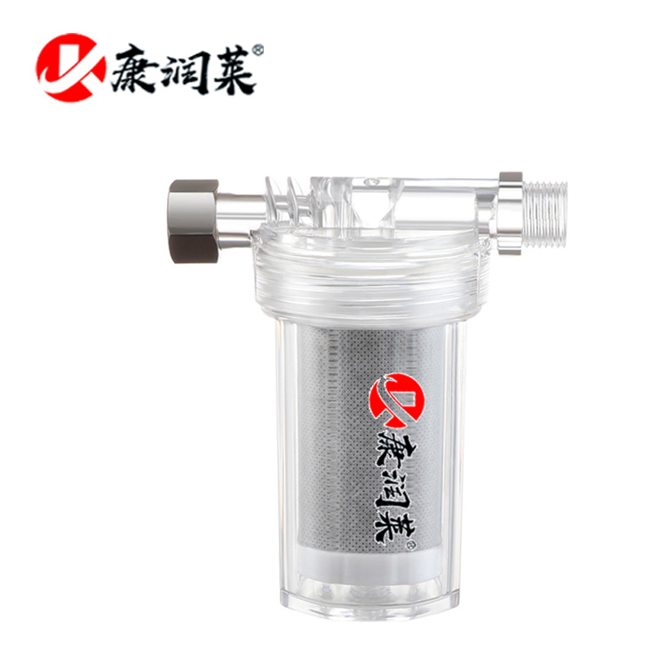 纯水机净水器前置过滤器洗衣机热水器洗菜池过滤器小PP棉陶瓷滤芯