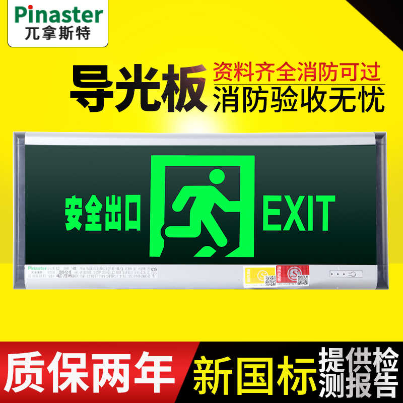 启出 新人首单立减十元 22年3月 淘宝海外