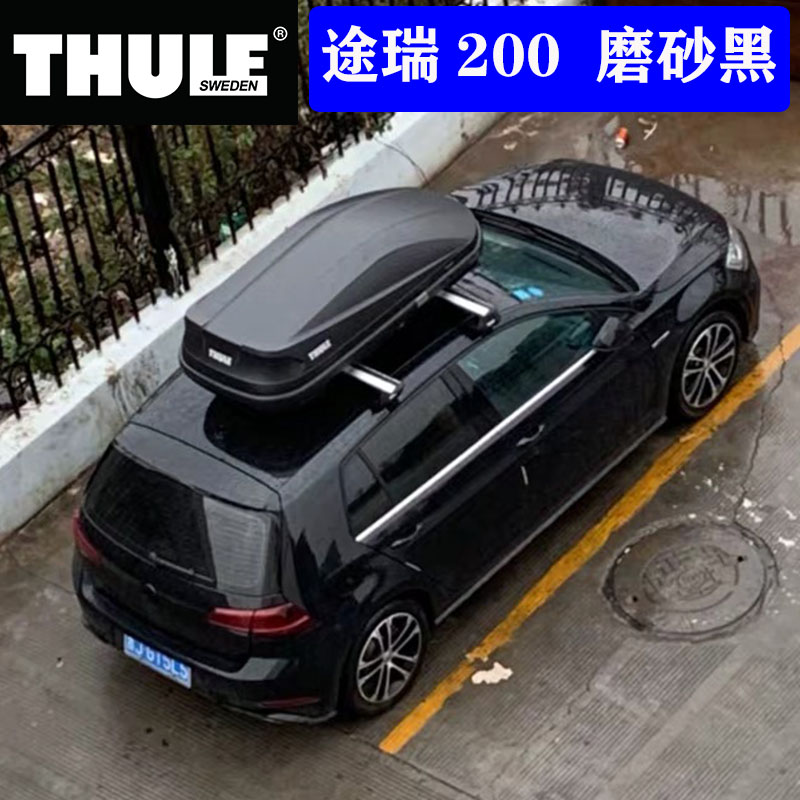 THULE/拓乐汽车车顶行李箱途瑞200车顶箱suv越野车crv宝马奥迪 - 图1