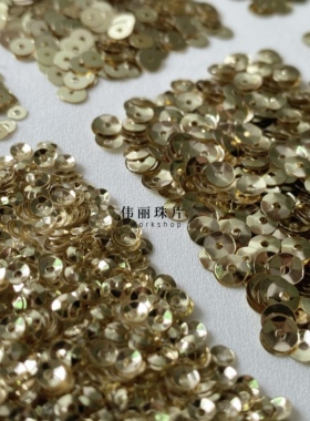 PET浅金法式刺绣亮片服装辅料
