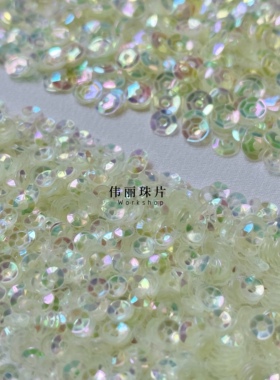 月光绿色法式刺绣PVC珠片