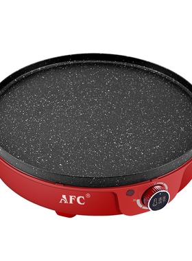 AFC煎饼机山东杂粮家用商摆摊电
