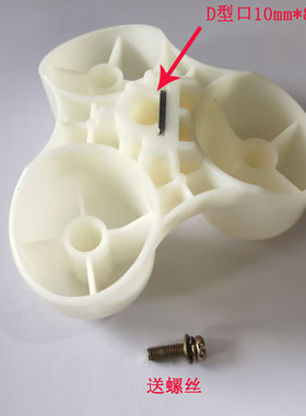 家用电动按摩椅垫按摩靠垫背部腰部按摩头三叉按摩头 按摩器配件