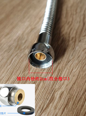 泰昌洗脚桶不锈钢排水管洗脚盆足浴盆足浴器排水管304不锈钢管子