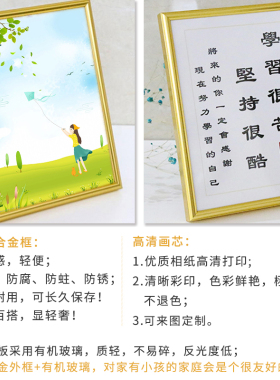广济龙王五台山五爷相框桌面摆件
