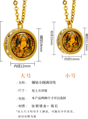 钛钢镶钻吊坠观音时尚轻奢金色
