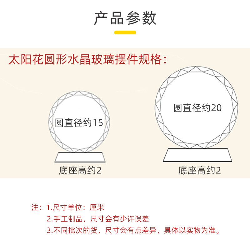 生肖马招财马上有钱马年水晶摆件桌面装饰办公室风水摆件乔迁送礼,淘宝优惠券,粉丝福利购,淘宝优惠卷