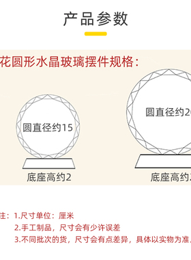 八方来财绿葫芦水晶摆件马到成功