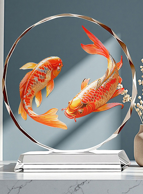 水晶玻璃红双锦鲤年年有余运财聚财摆台办公室桌面摆件圆送礼礼品