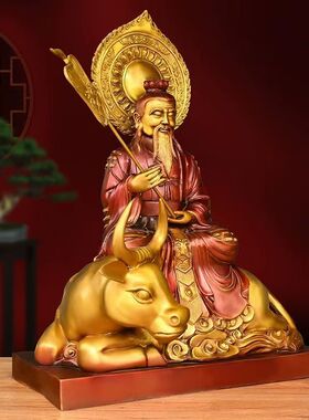 铜太上老君神像特大号摆件