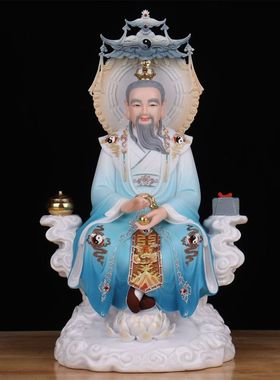 元始天尊道家祖师佛像摆件汉白玉