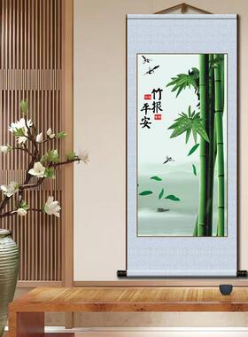 书法字画卷轴挂画客厅玄关