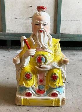 陶瓷土地公婆神像摆件