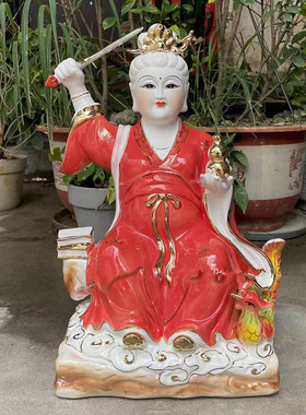 陶瓷九天玄女娘娘神像摆件