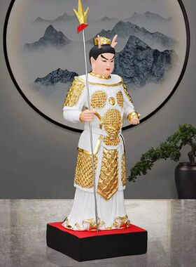 小龙女摆件16佛像龙王树脂