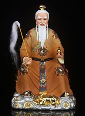 树脂太上老君三清道祖师爷摆件