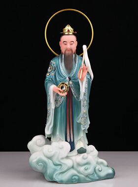 汉白玉三清祖师像太上老君摆件