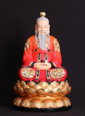 道德元始灵宝天尊家用供奉摆件