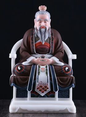 汉白玉三清神像家用供奉道家祖师爷太上老君灵宝天尊元始天尊像体