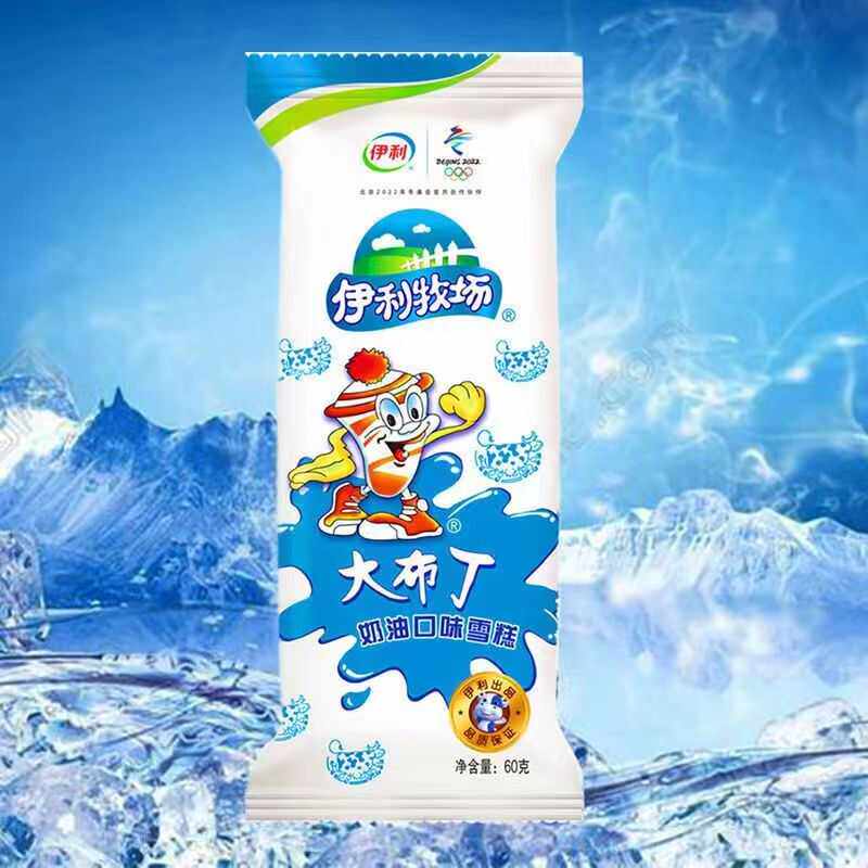 图3