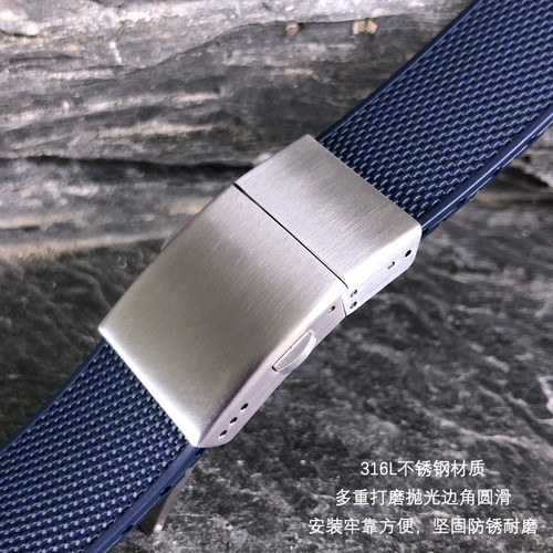 适用于浪琴康卡斯橡胶表带L3.742/644新康防水硅胶表链19 20 21mm - 图1