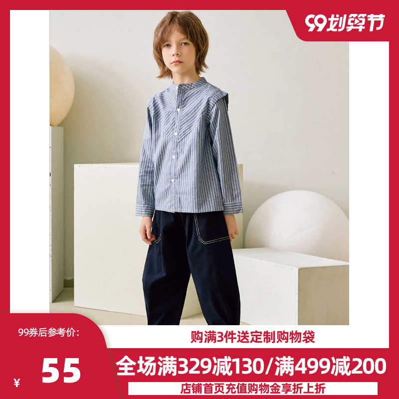 植木童装儿童撞色线2020新男童裤子 植木童装裤子
