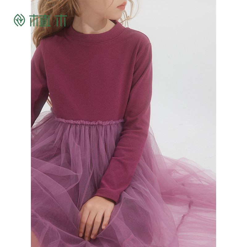 植木童装 儿童连衣裙2025冬季新款中大童可爱拼接纱裙女童裙子,淘宝优惠券,粉丝福利购,淘宝优惠卷