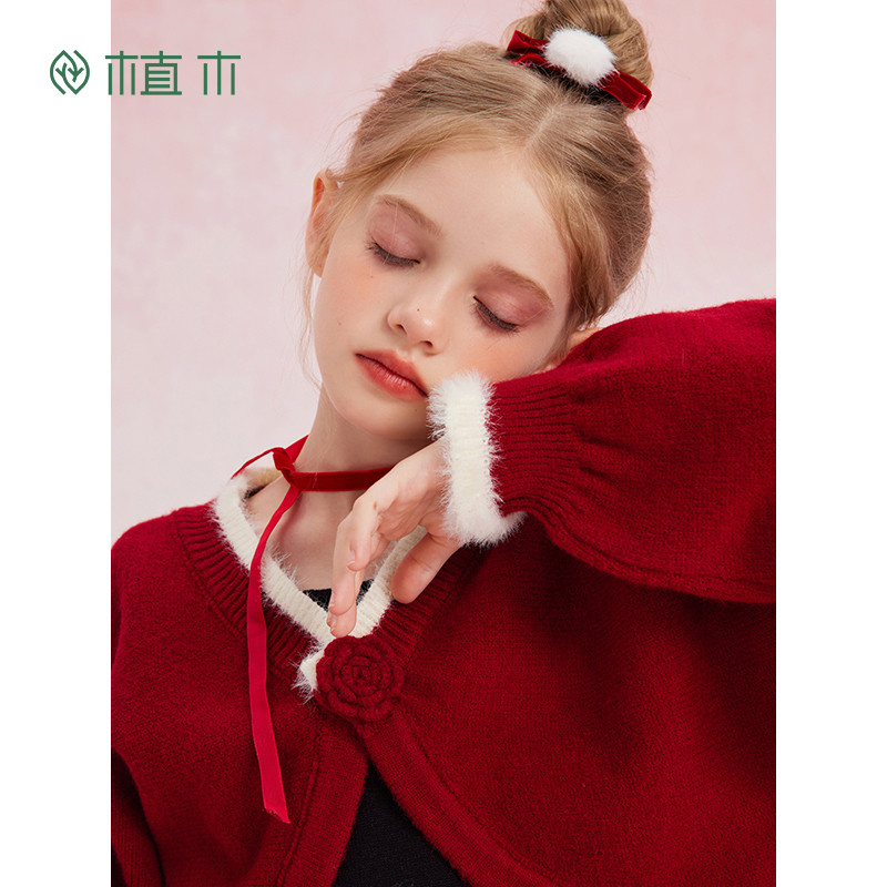 【年服系列】植木童装 儿童连衣裙女童两件套2026秋冬新款中大童,淘宝优惠券,粉丝福利购,淘宝优惠卷